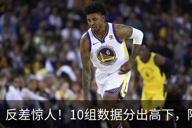 反差惊人！10组数据分出高下，阿森纳接洽恩佐，性价比碾压5500万报价被拒的吉马良斯