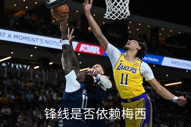 锋线是否依赖梅西?斯卡洛尼：前锋进球不好吗 创造出机会就没问题