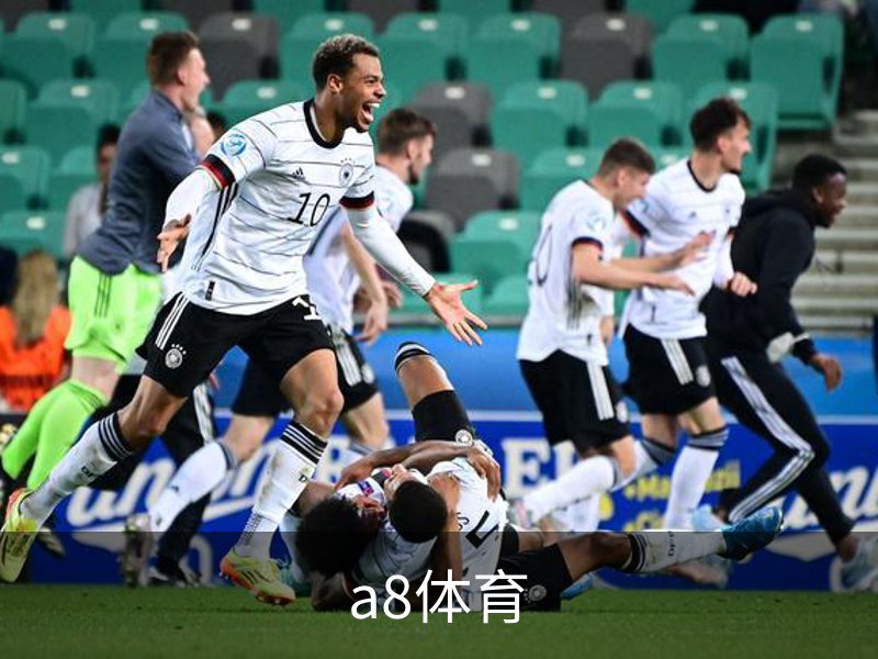 a8体育品牌故事